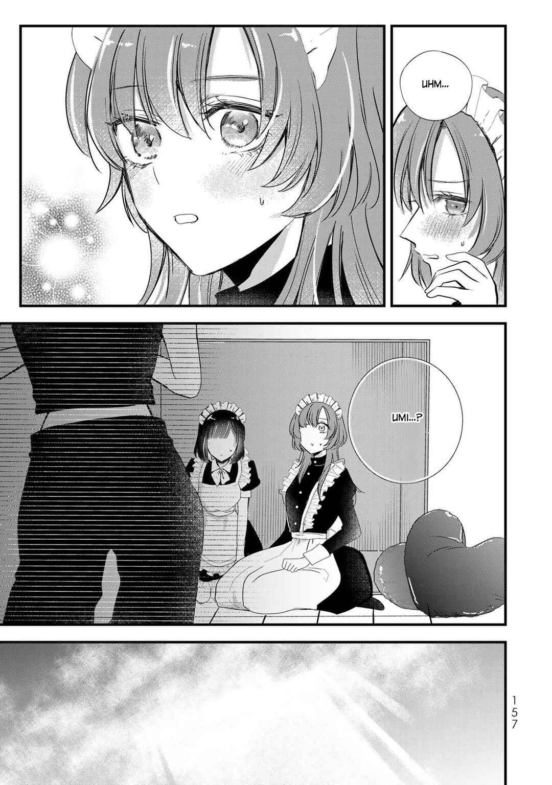 Page 3 Chapter 22 Houkago, Boku wa Kimi ni Naru