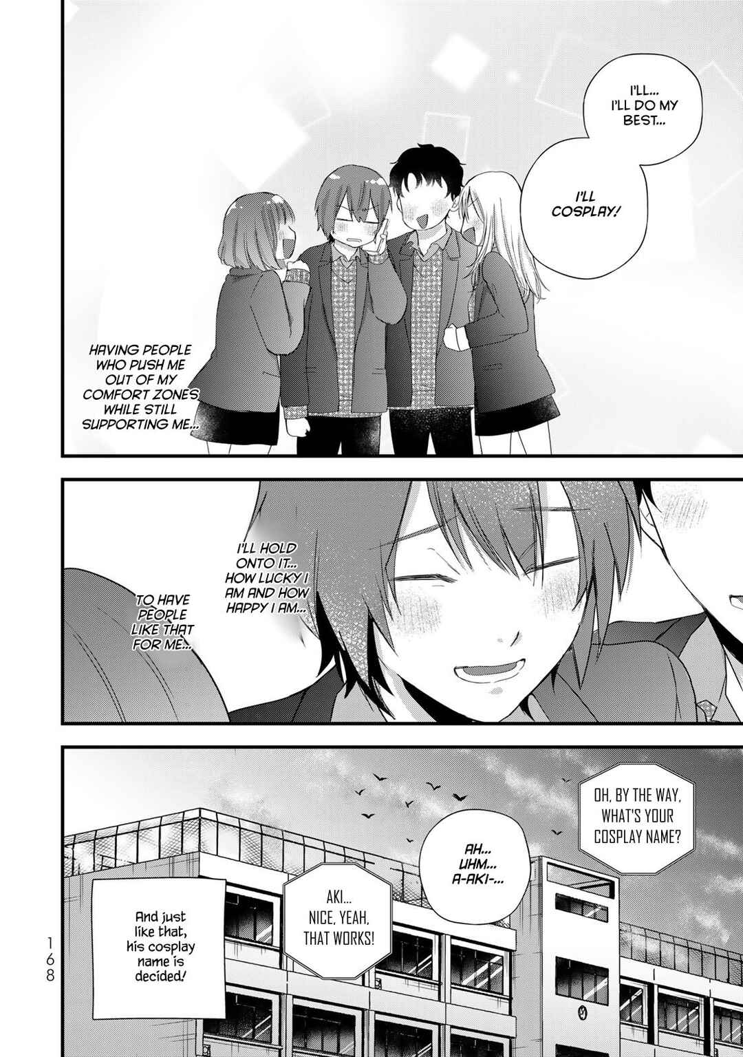 Page 16 Chapter 32 Houkago, Boku wa Kimi ni Naru