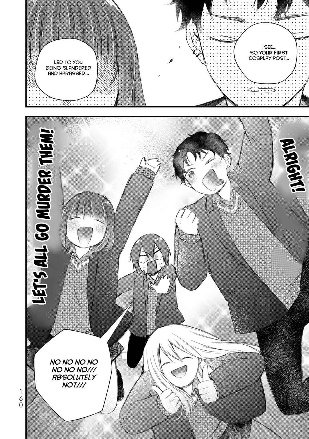 Page 8 Chapter 32 Houkago, Boku wa Kimi ni Naru
