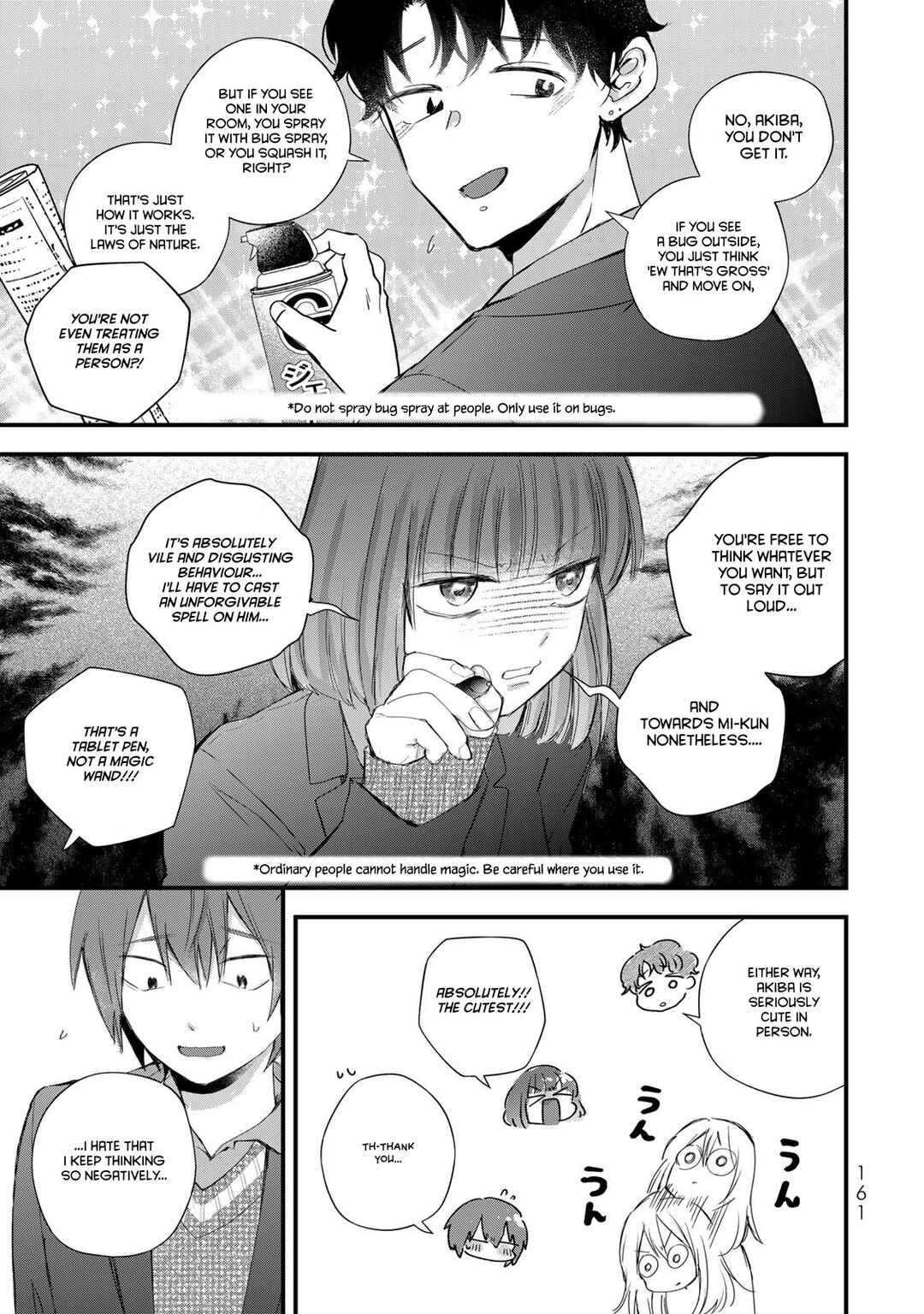Page 9 Chapter 32 Houkago, Boku wa Kimi ni Naru