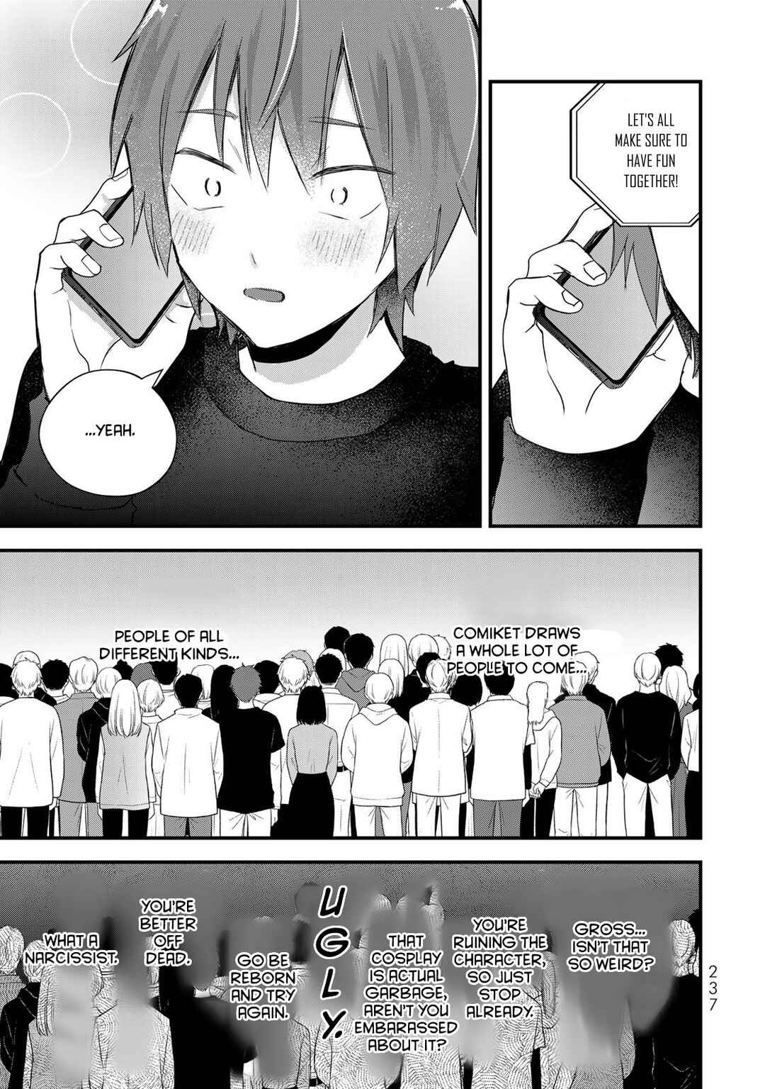 Page 7 Chapter 37 Houkago, Boku wa Kimi ni Naru