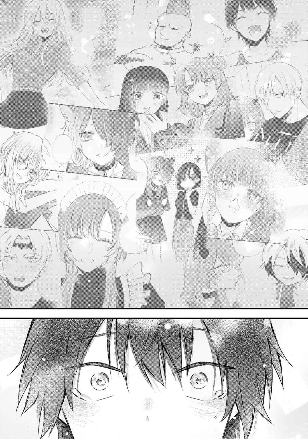 Page 8 Chapter 37 Houkago, Boku wa Kimi ni Naru