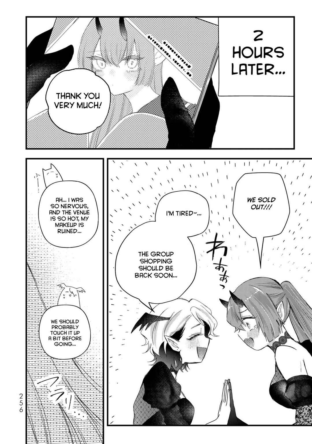 Page 10 Chapter 38 Houkago, Boku wa Kimi ni Naru
