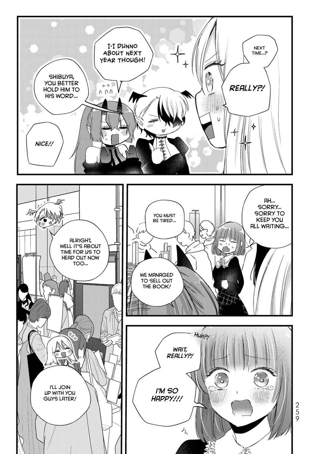 Page 13 Chapter 38 Houkago, Boku wa Kimi ni Naru