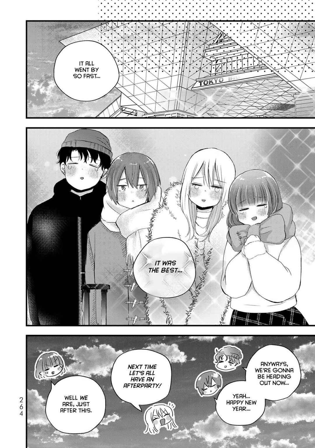 Page 19 Chapter 38 Houkago, Boku wa Kimi ni Naru