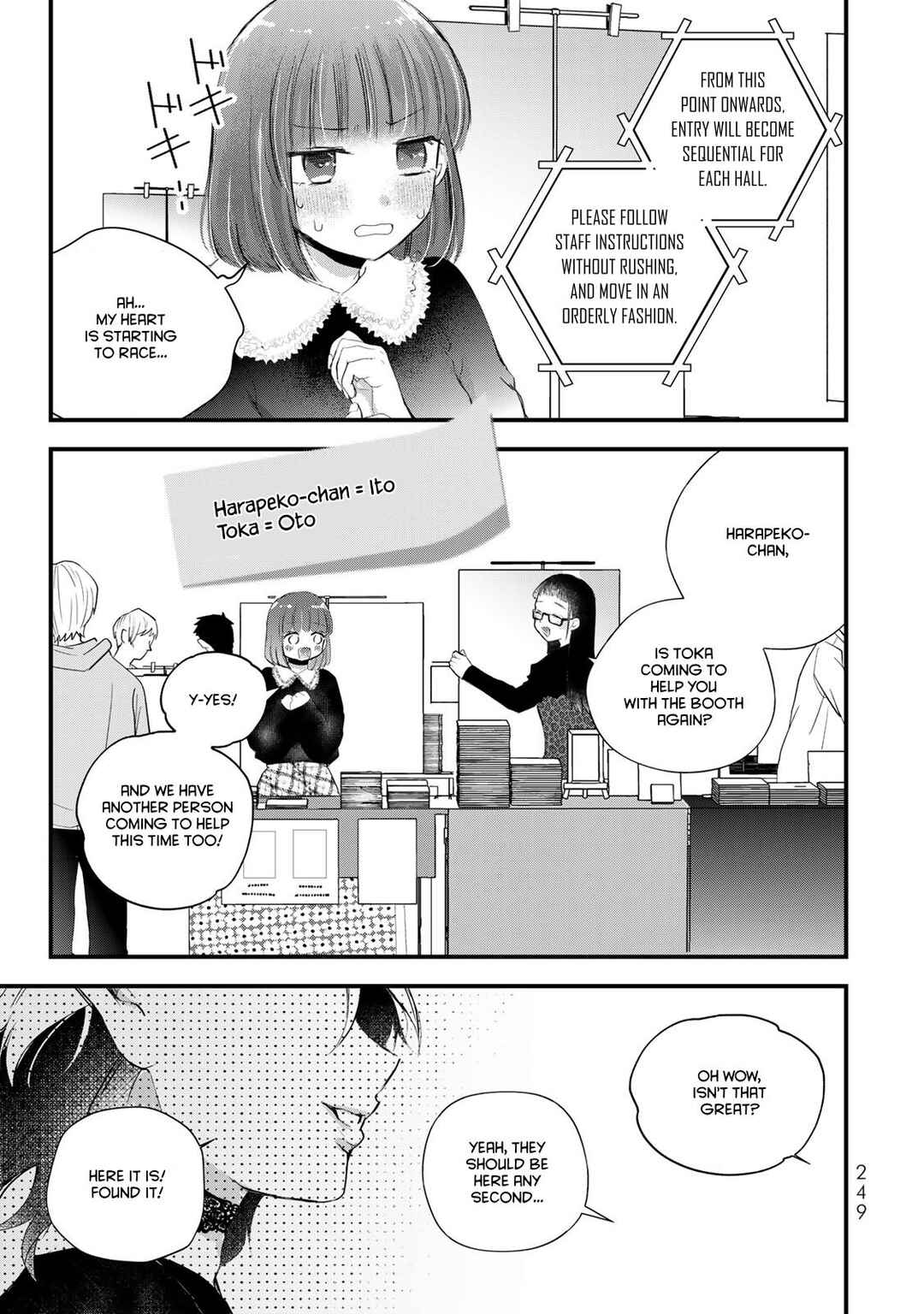 Page 3 Chapter 38 Houkago, Boku wa Kimi ni Naru