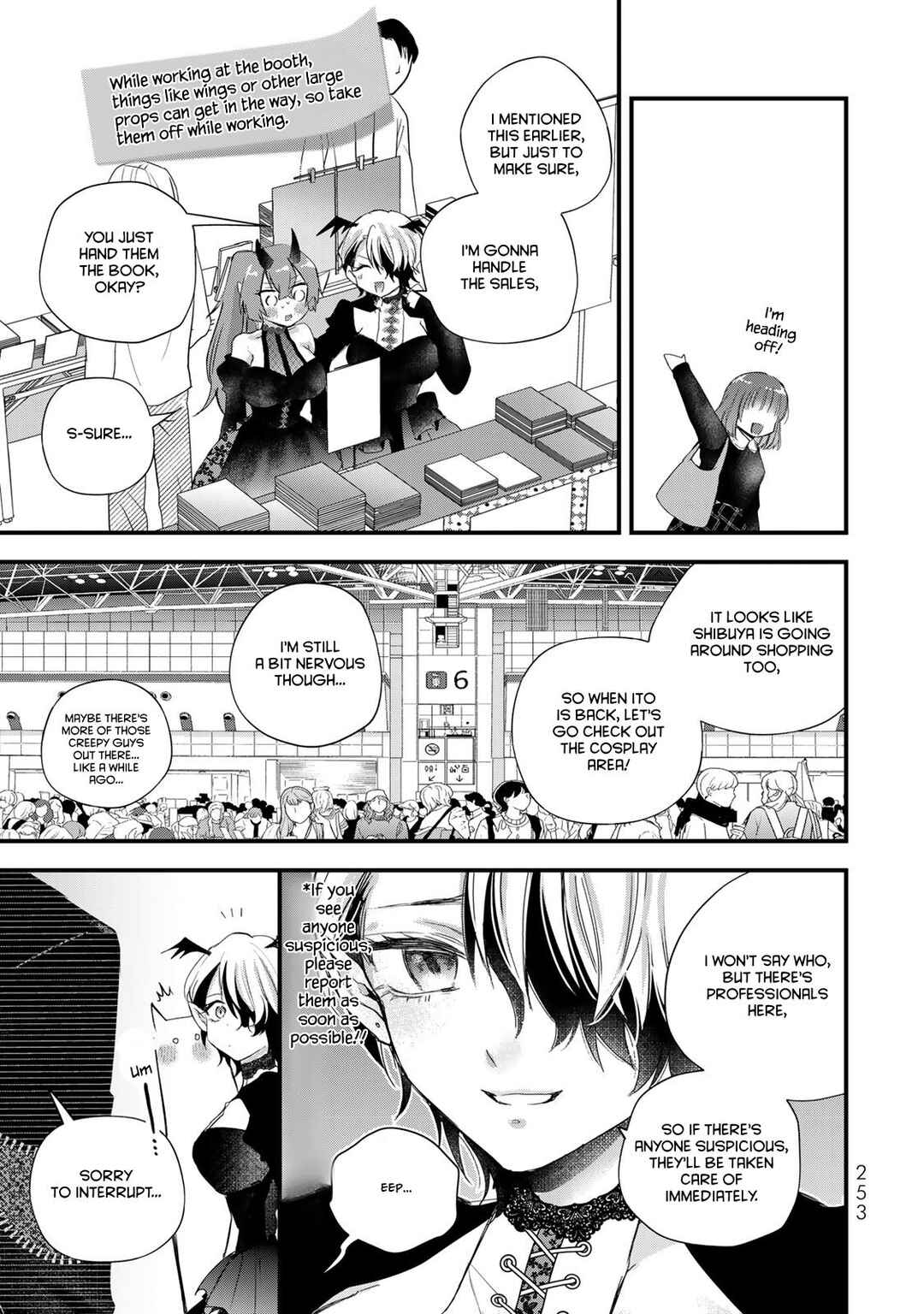 Page 7 Chapter 38 Houkago, Boku wa Kimi ni Naru