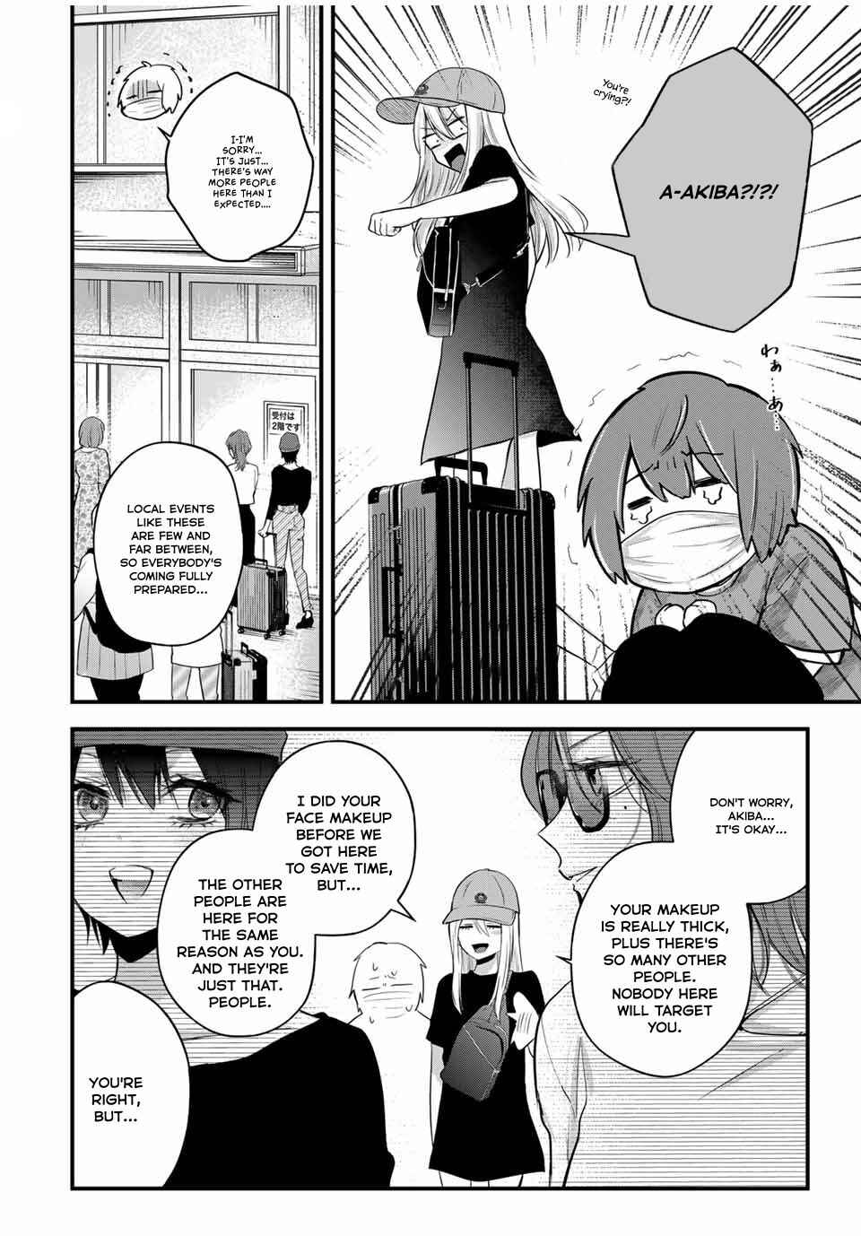 Page 4 Chapter 8 Houkago, Boku wa Kimi ni Naru