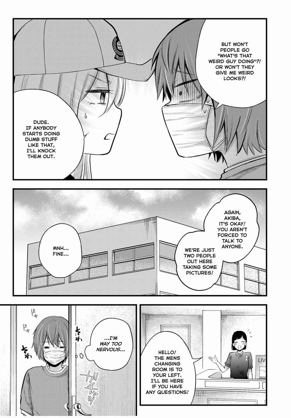 Page 5 Chapter 8 Houkago, Boku wa Kimi ni Naru