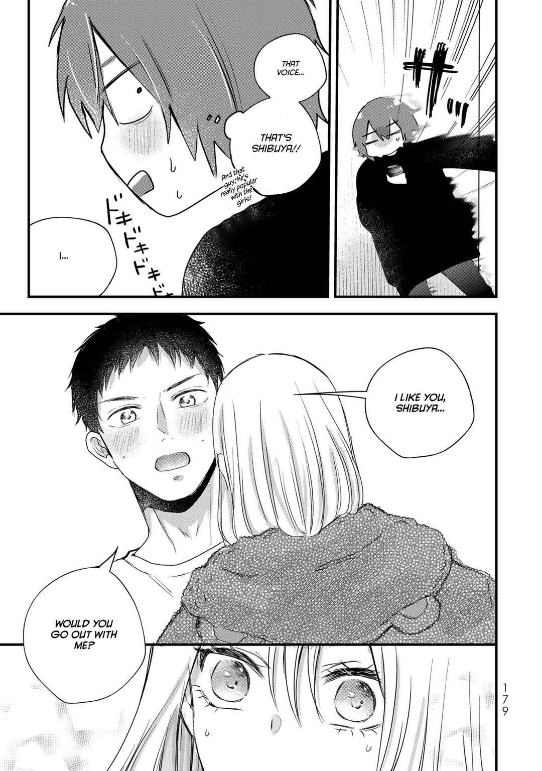 Page 11 Chapter 33 Houkago, Boku wa Kimi ni Naru