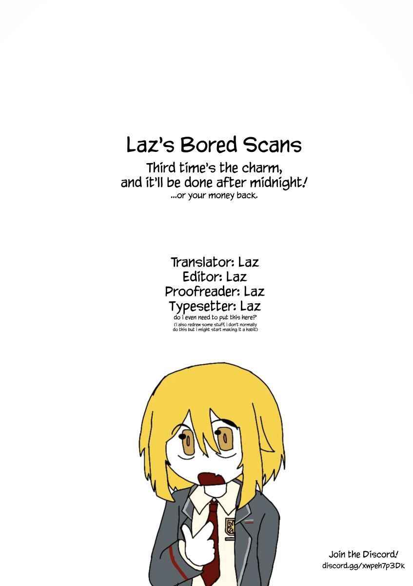 Page 20 Chapter 33 Houkago, Boku wa Kimi ni Naru
