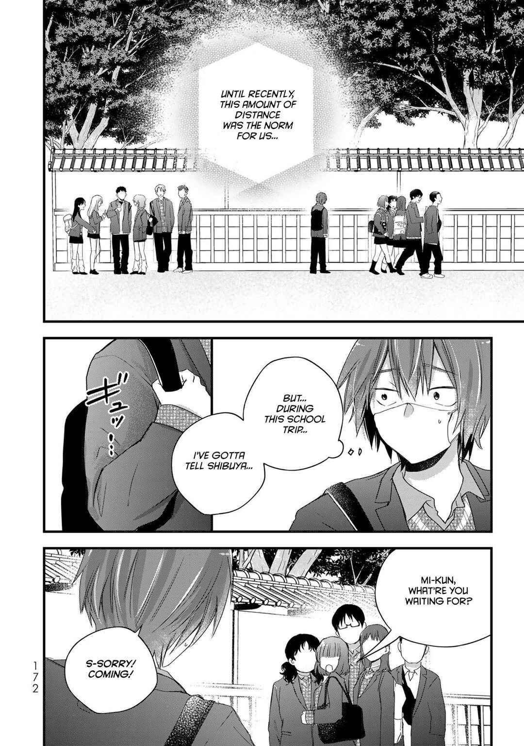 Page 4 Chapter 33 Houkago, Boku wa Kimi ni Naru