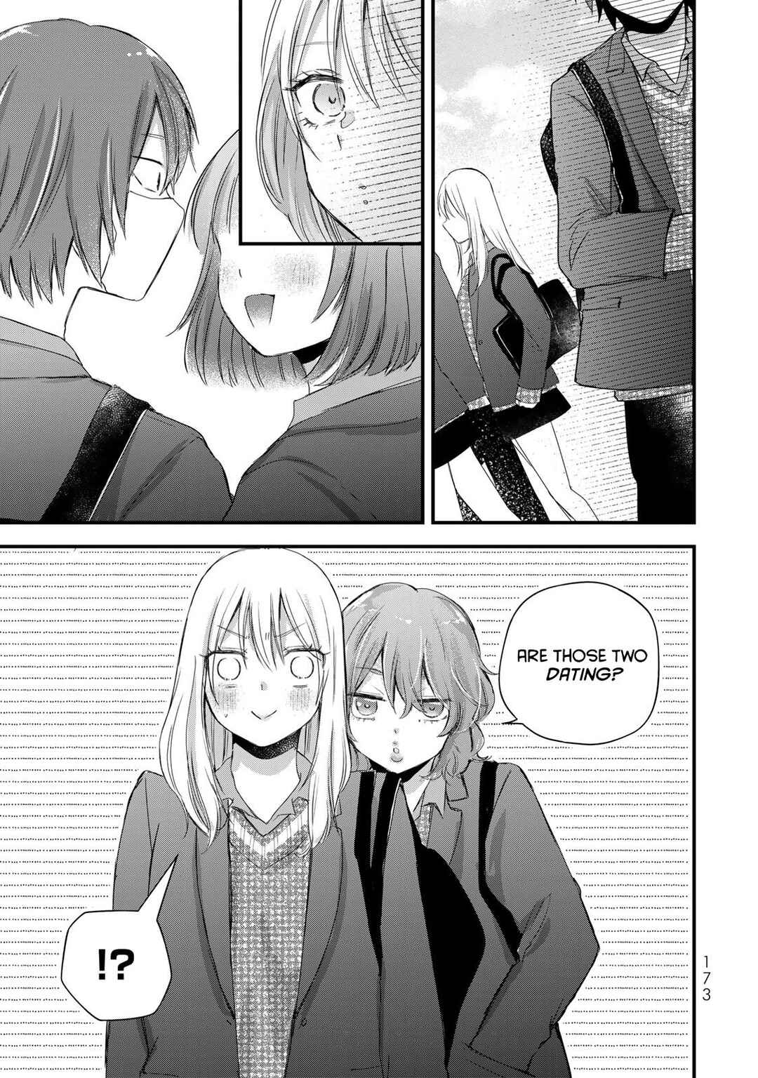 Page 5 Chapter 33 Houkago, Boku wa Kimi ni Naru