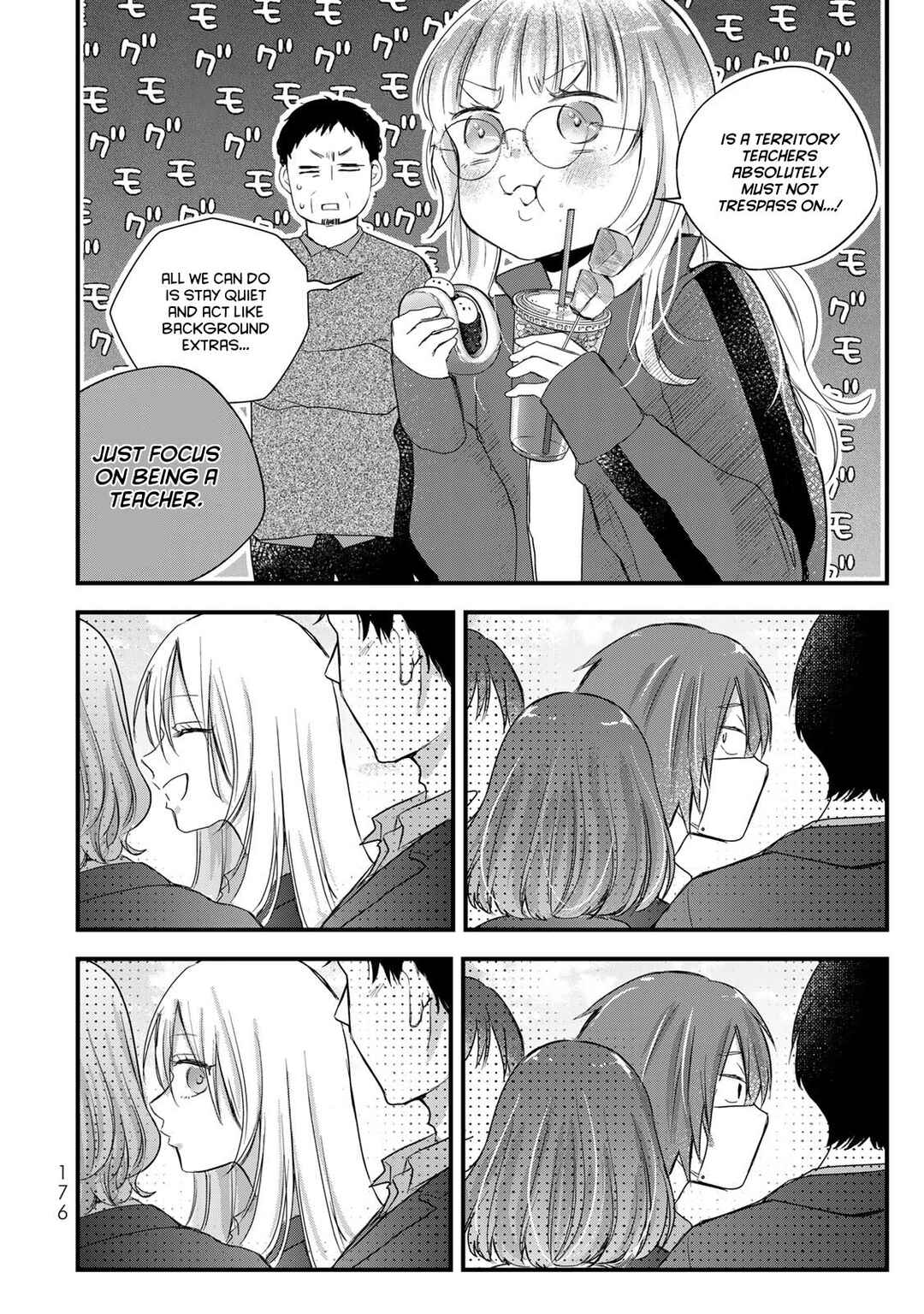 Page 8 Chapter 33 Houkago, Boku wa Kimi ni Naru