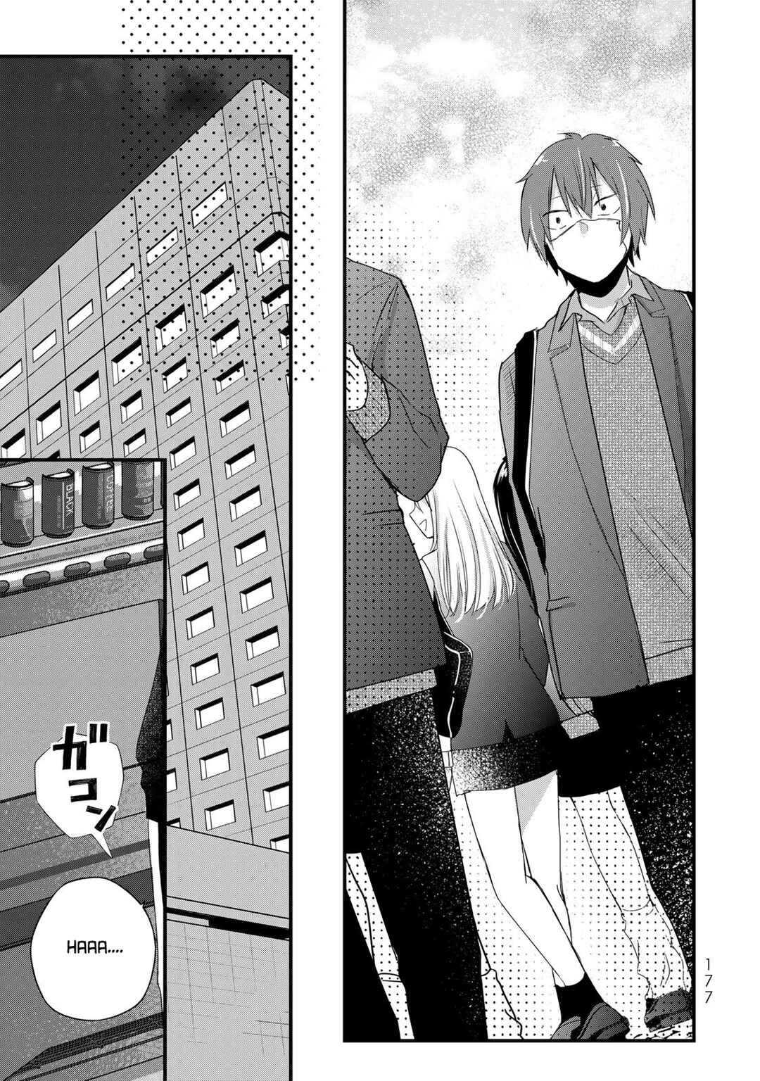 Page 9 Chapter 33 Houkago, Boku wa Kimi ni Naru