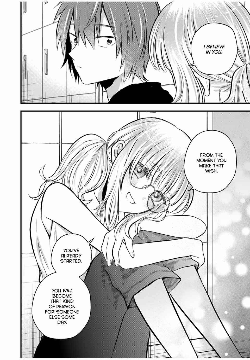 Page 14 Chapter 16 Houkago, Boku wa Kimi ni Naru
