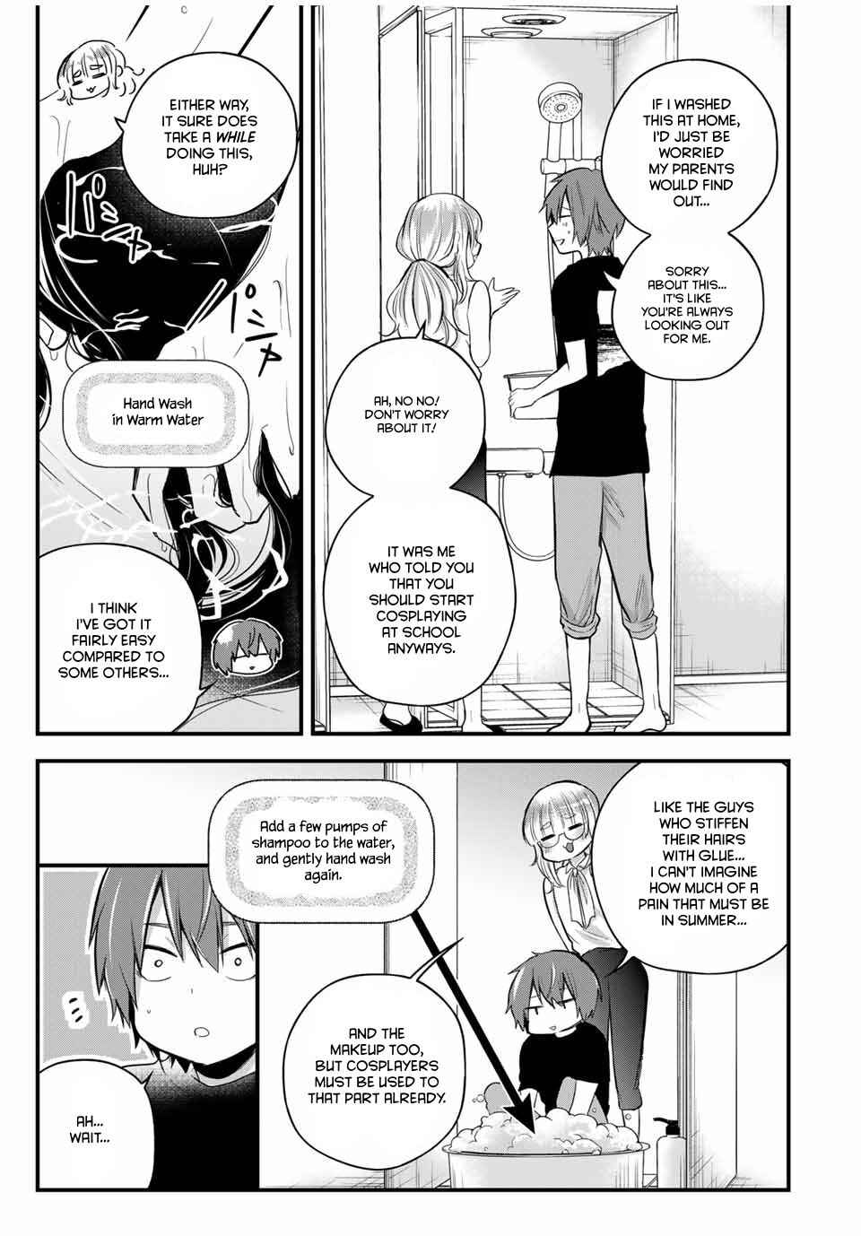 Page 3 Chapter 16 Houkago, Boku wa Kimi ni Naru