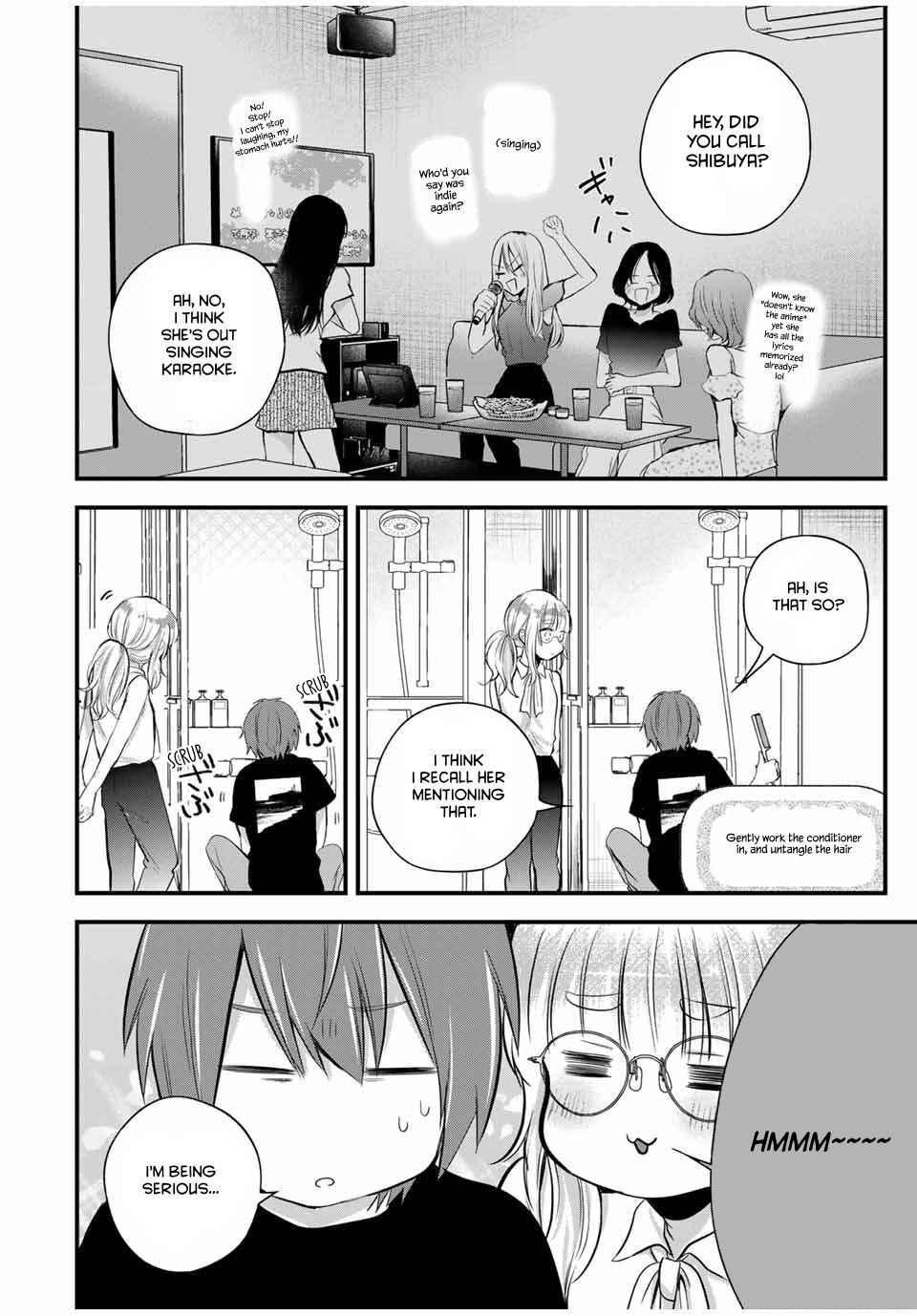 Page 4 Chapter 16 Houkago, Boku wa Kimi ni Naru