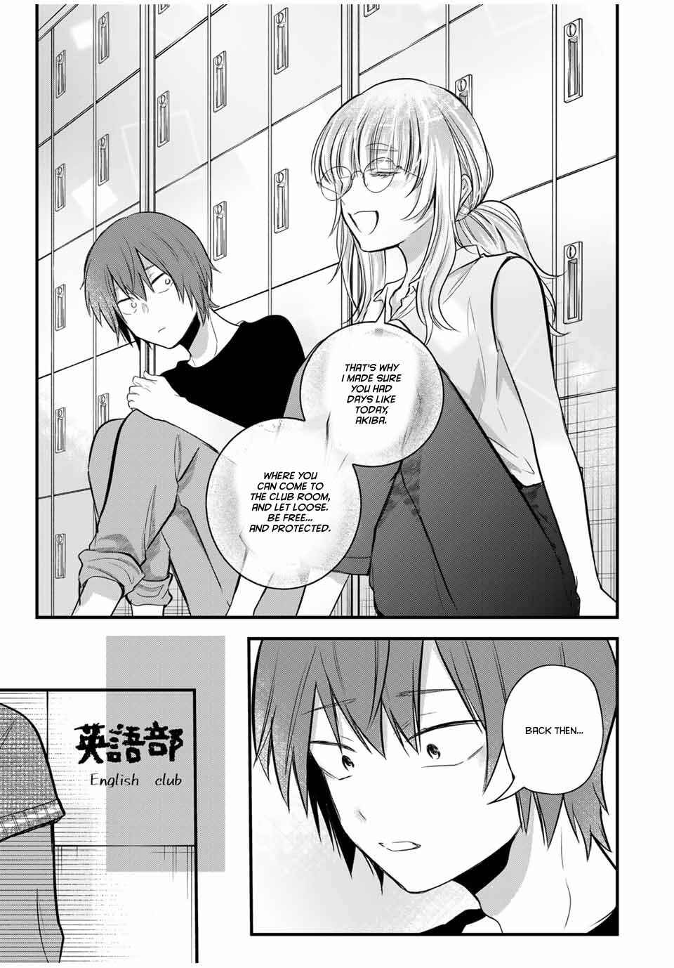 Page 9 Chapter 16 Houkago, Boku wa Kimi ni Naru