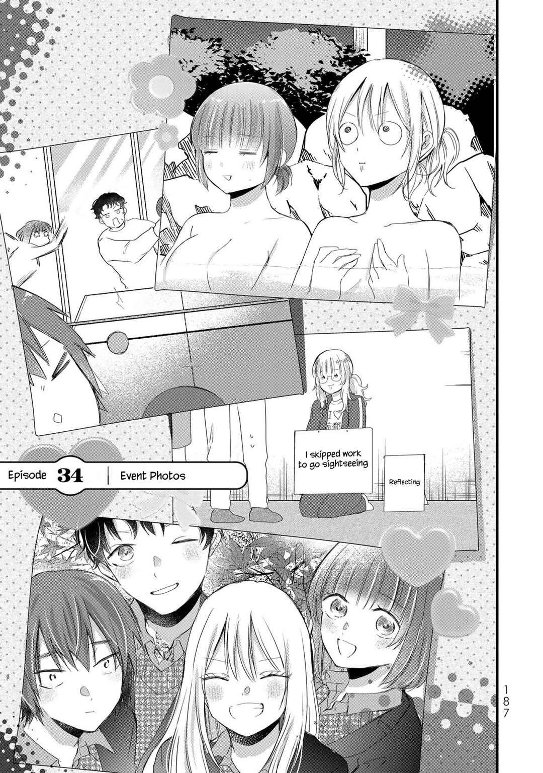 Page 1 Chapter 34 Houkago, Boku wa Kimi ni Naru