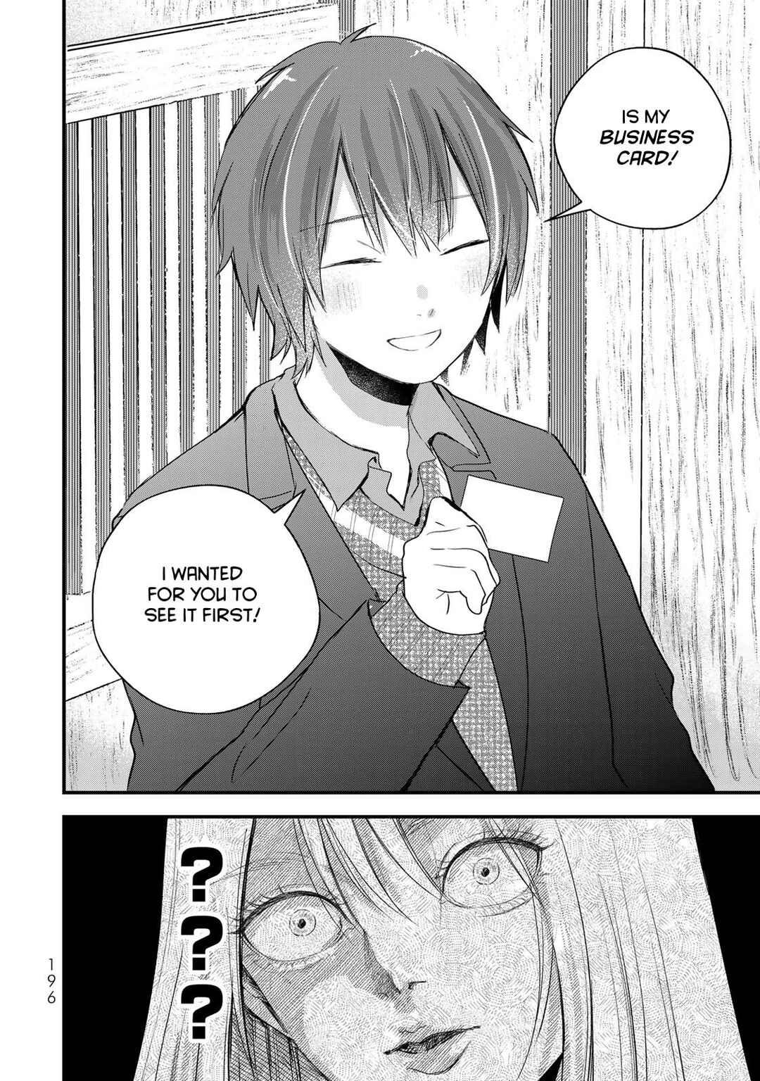 Page 10 Chapter 34 Houkago, Boku wa Kimi ni Naru