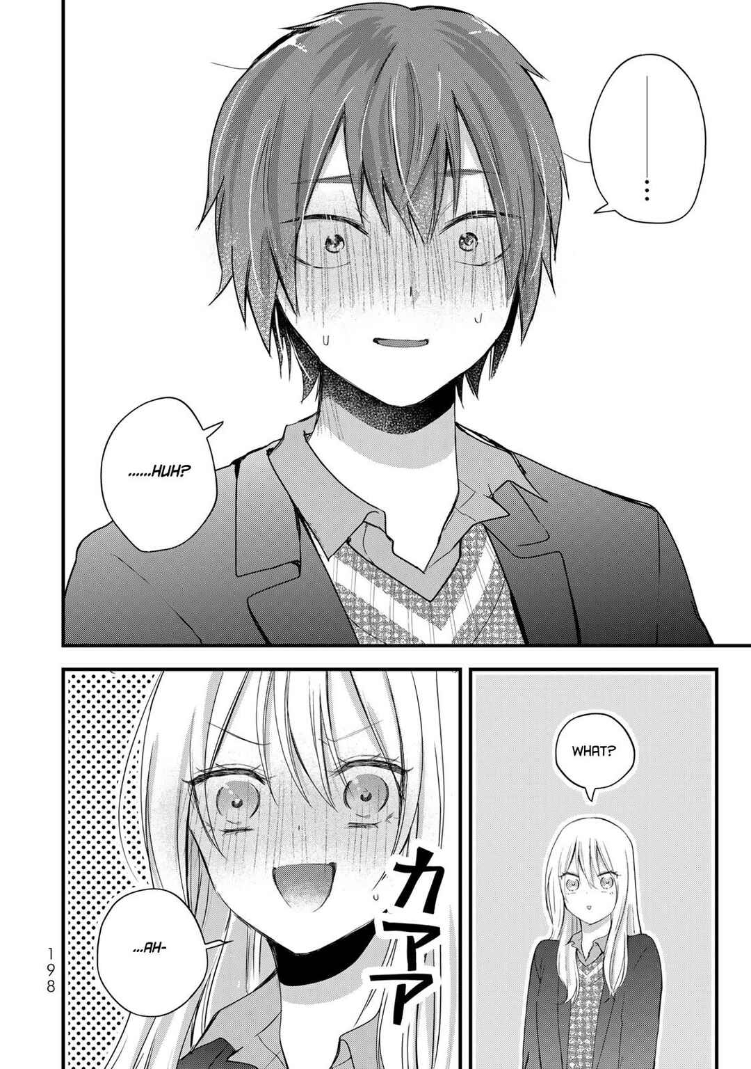 Page 12 Chapter 34 Houkago, Boku wa Kimi ni Naru