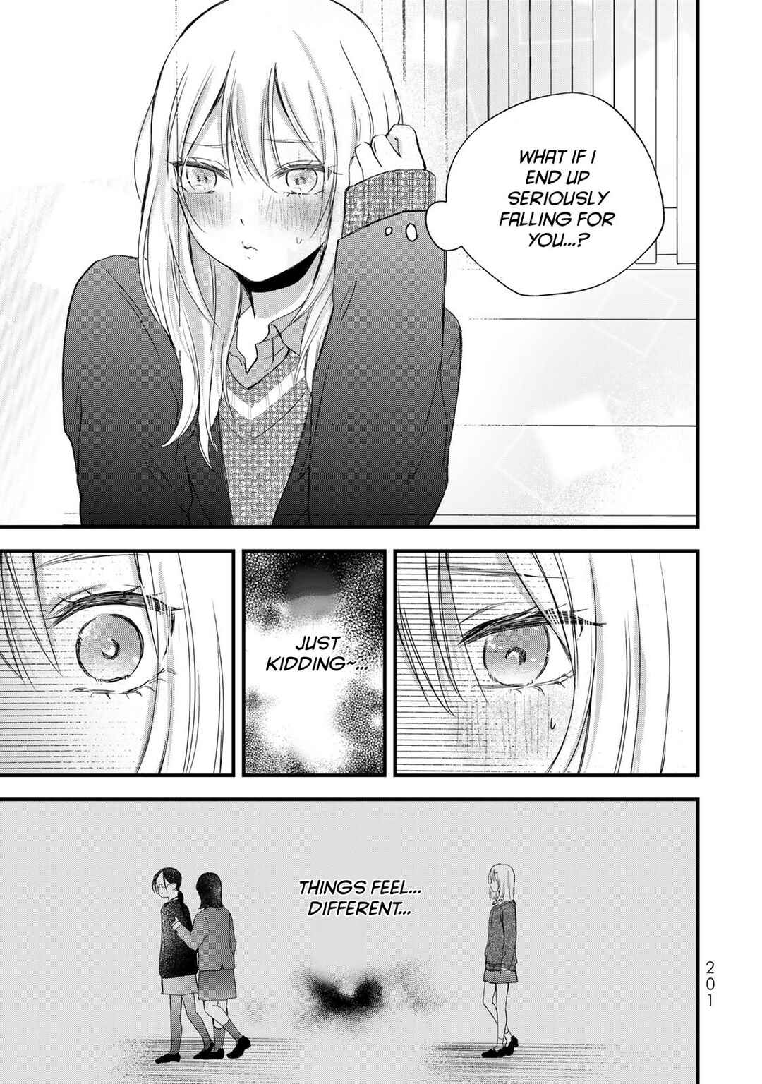 Page 15 Chapter 34 Houkago, Boku wa Kimi ni Naru
