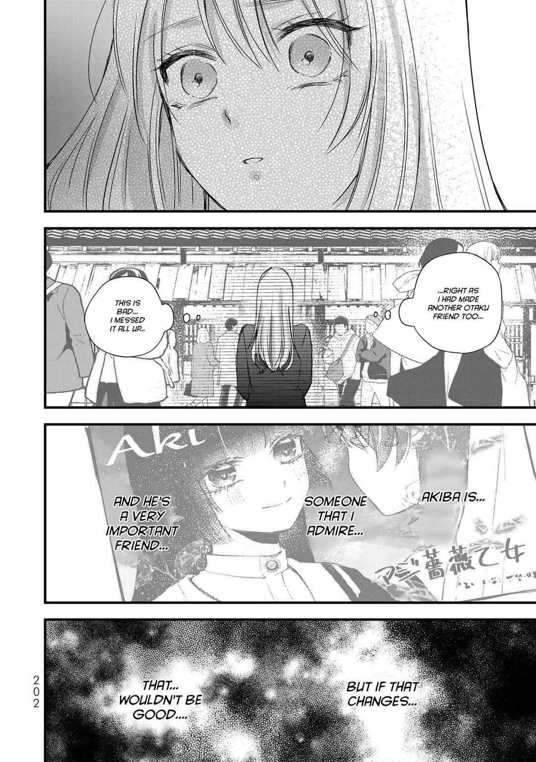 Page 16 Chapter 34 Houkago, Boku wa Kimi ni Naru