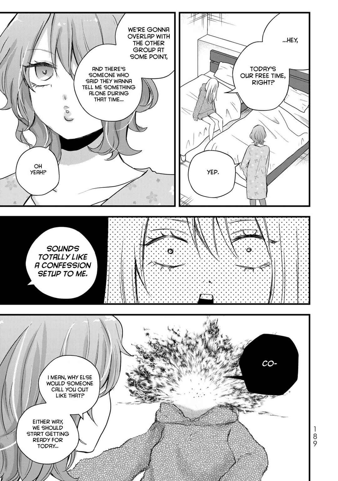 Page 3 Chapter 34 Houkago, Boku wa Kimi ni Naru
