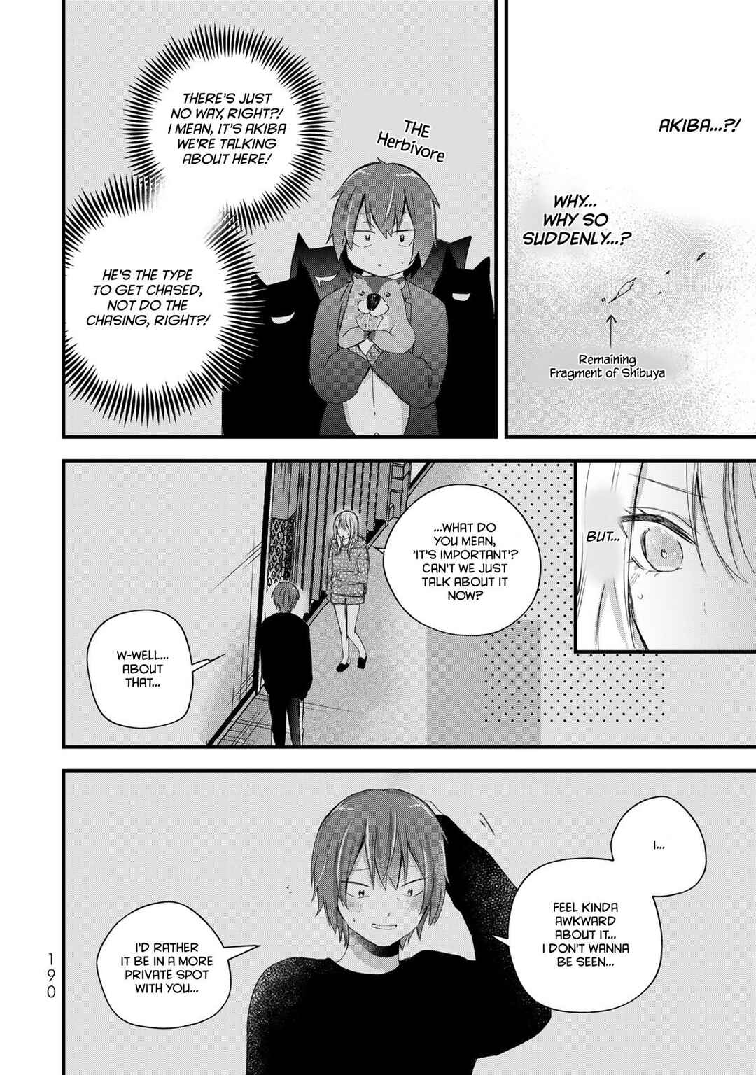 Page 4 Chapter 34 Houkago, Boku wa Kimi ni Naru