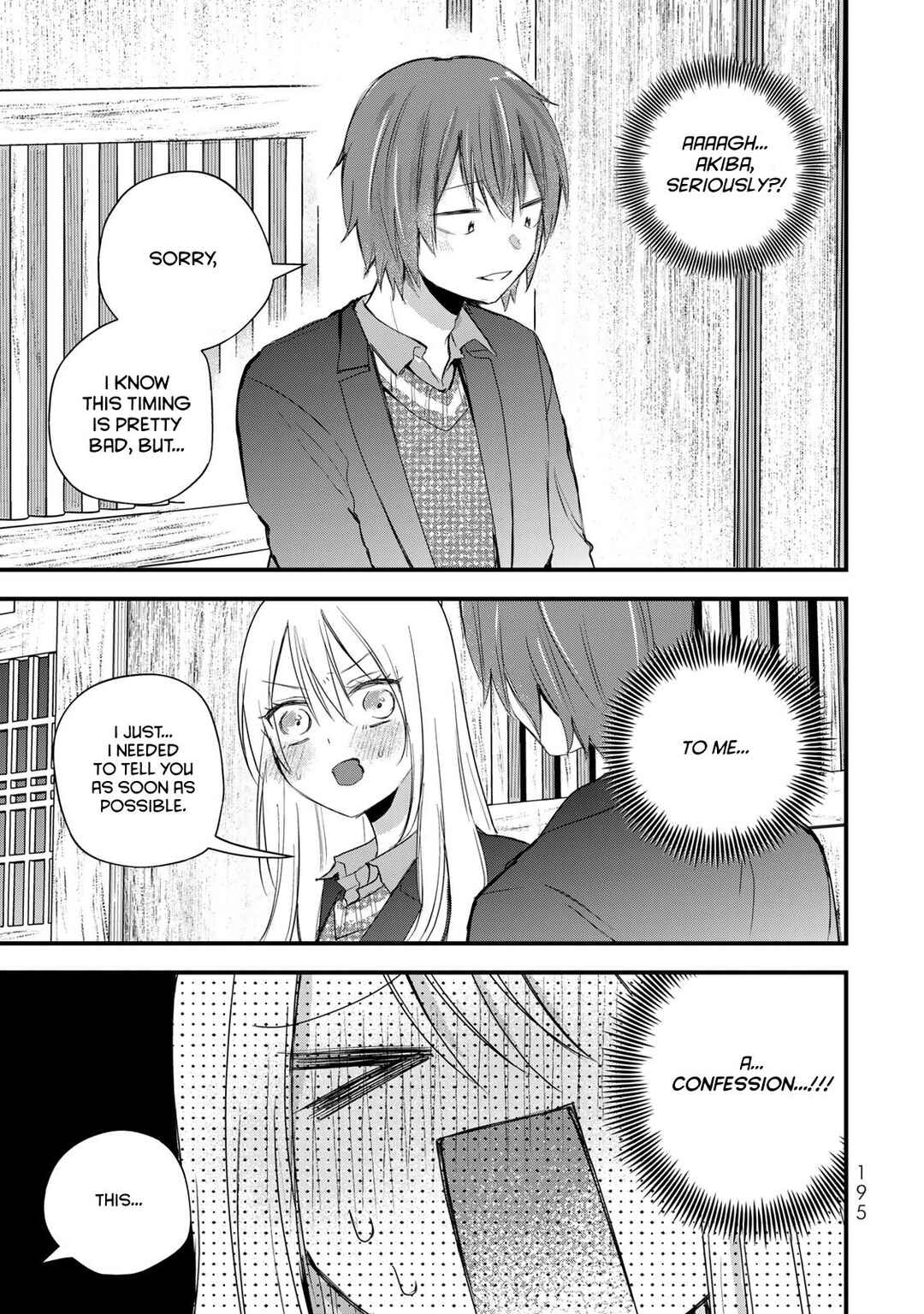 Page 9 Chapter 34 Houkago, Boku wa Kimi ni Naru