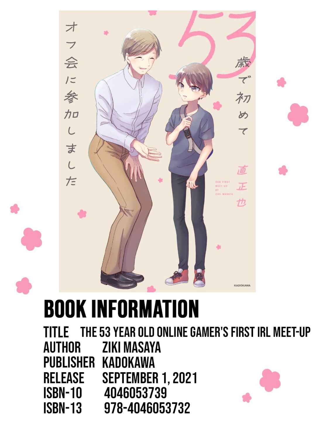 Page 7 Chapter 39.3 The 53 Year Old Online Gamers First IRL Meet-Up