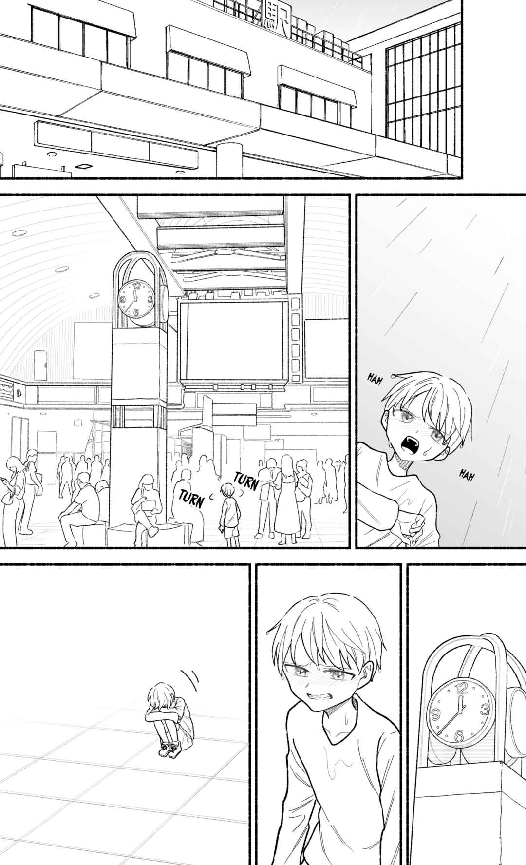 Page 1 Chapter 45 The 53 Year Old Online Gamers First IRL Meet-Up