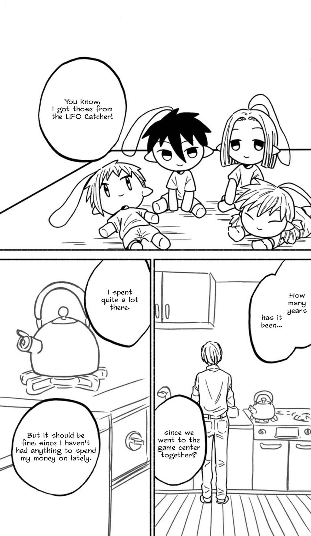 Page 1 Chapter 16 The 53 Year Old Online Gamers First IRL Meet-Up