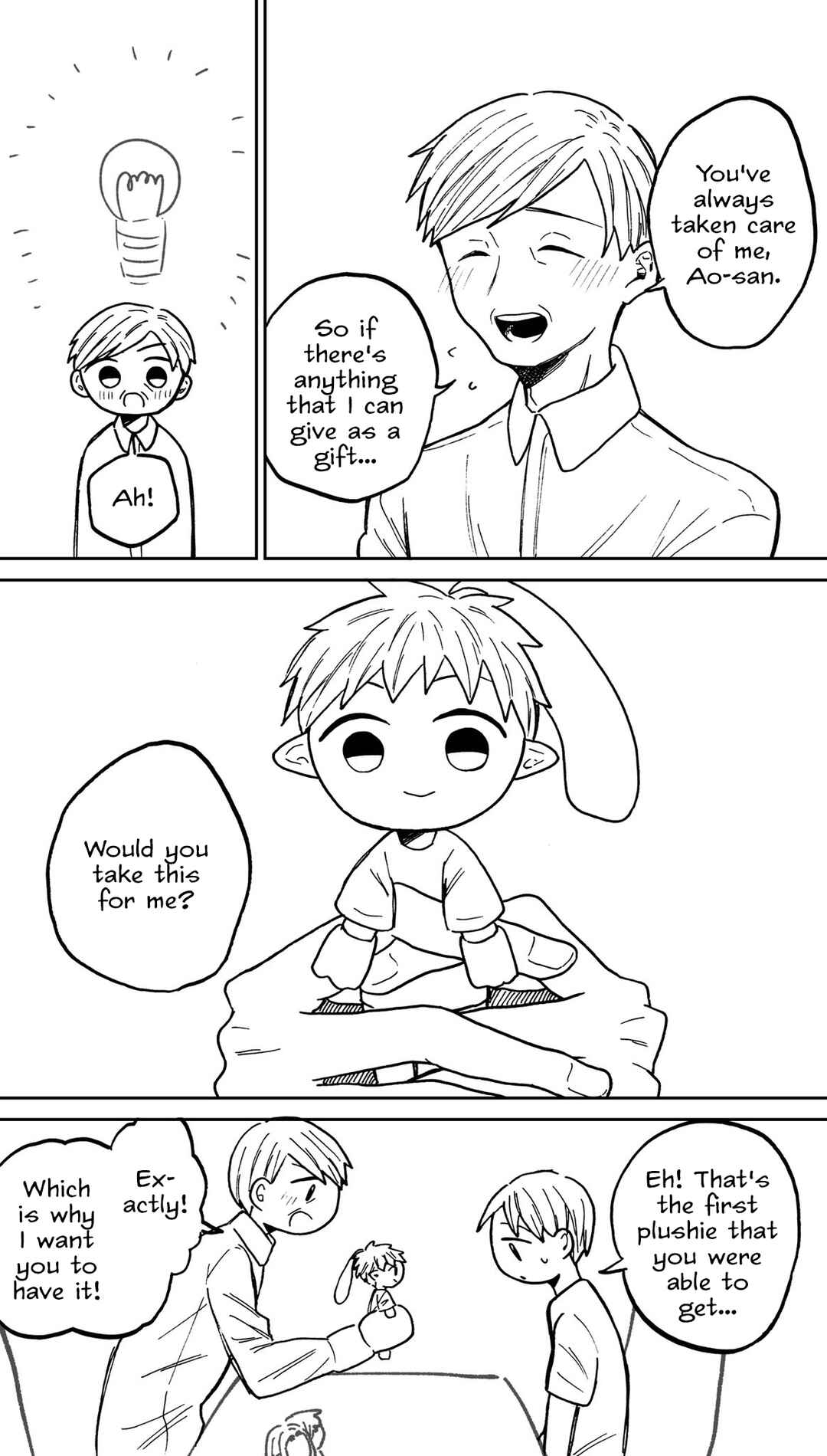 Page 2 Chapter 14 The 53 Year Old Online Gamers First IRL Meet-Up