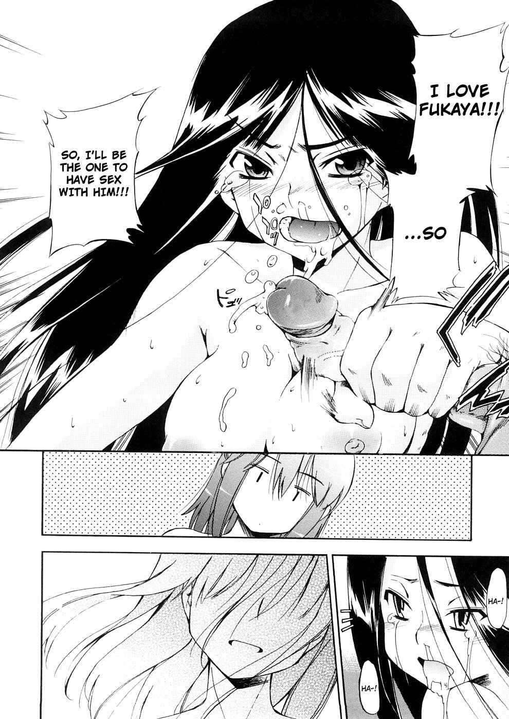 Page 21 Chapter 22 Hatsu Inu
