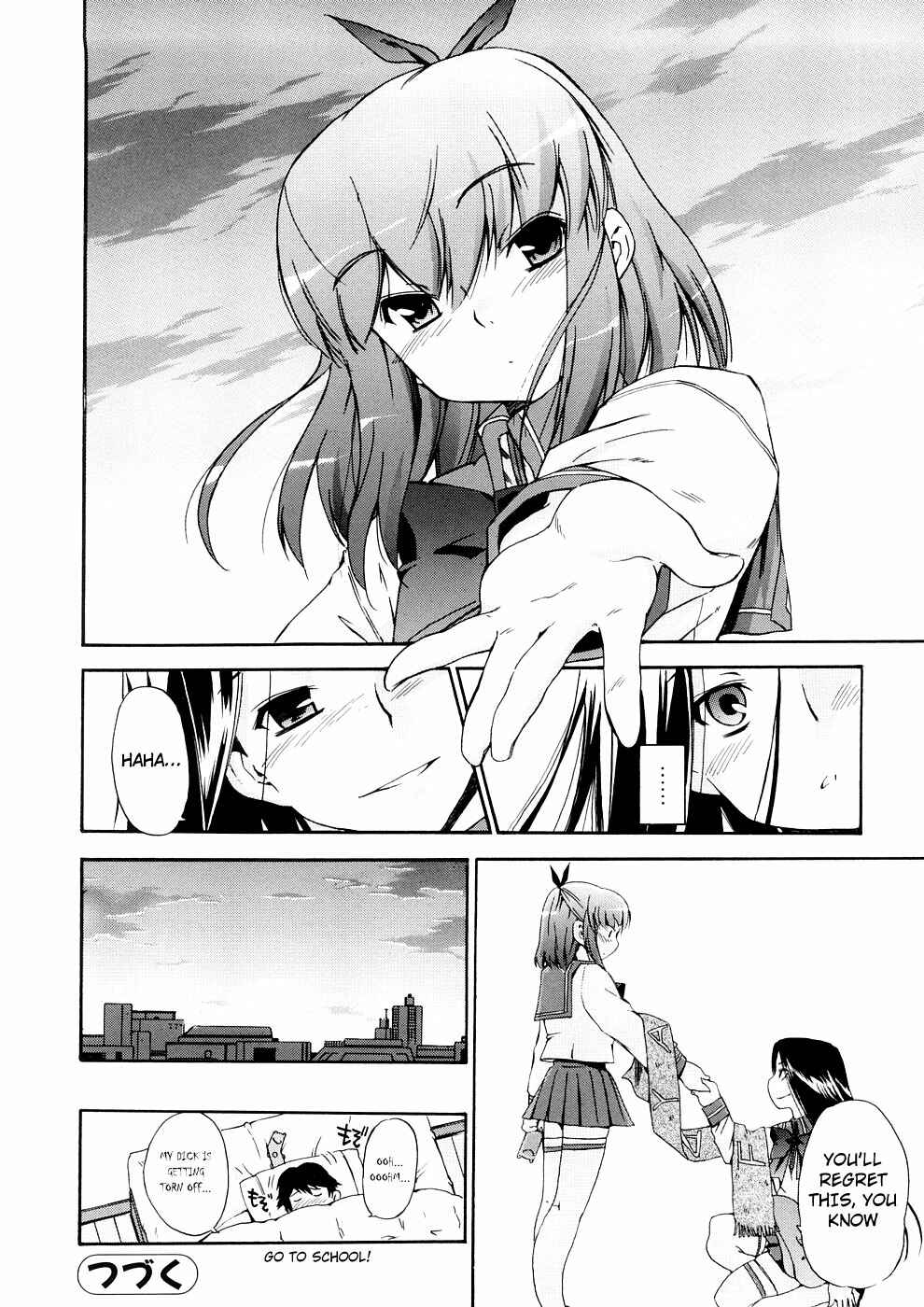Page 23 Chapter 22 Hatsu Inu