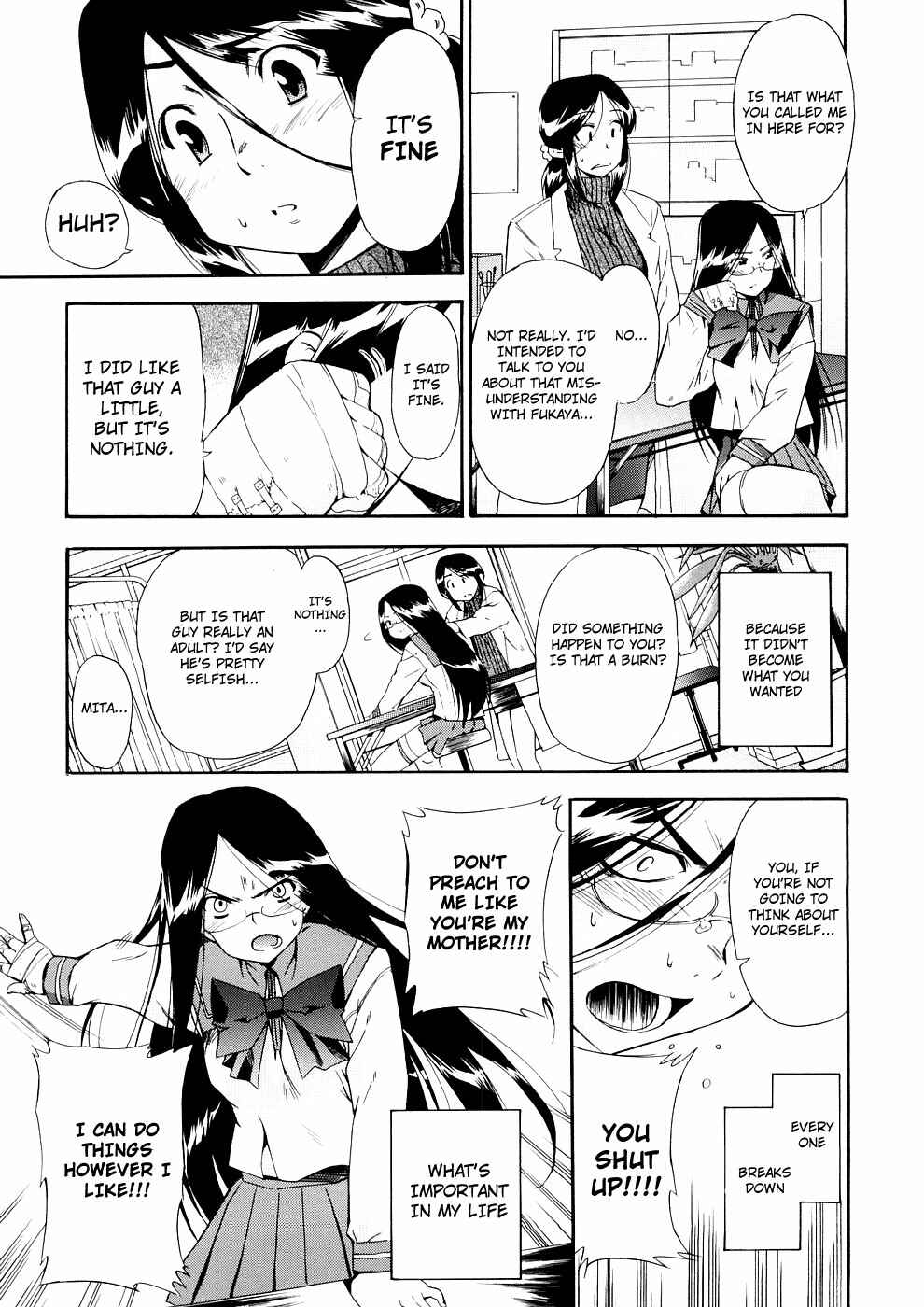 Page 6 Chapter 22 Hatsu Inu