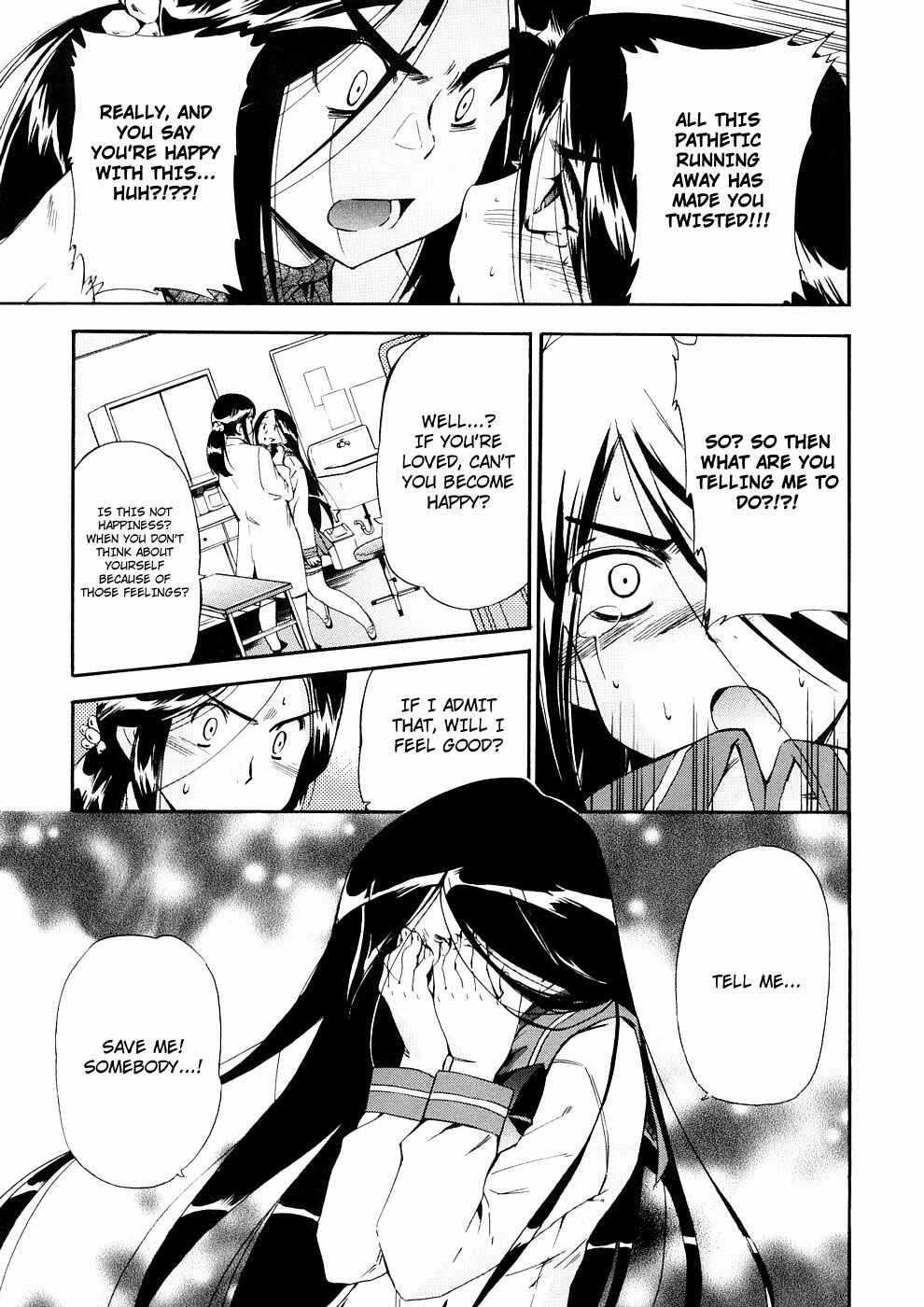 Page 8 Chapter 22 Hatsu Inu