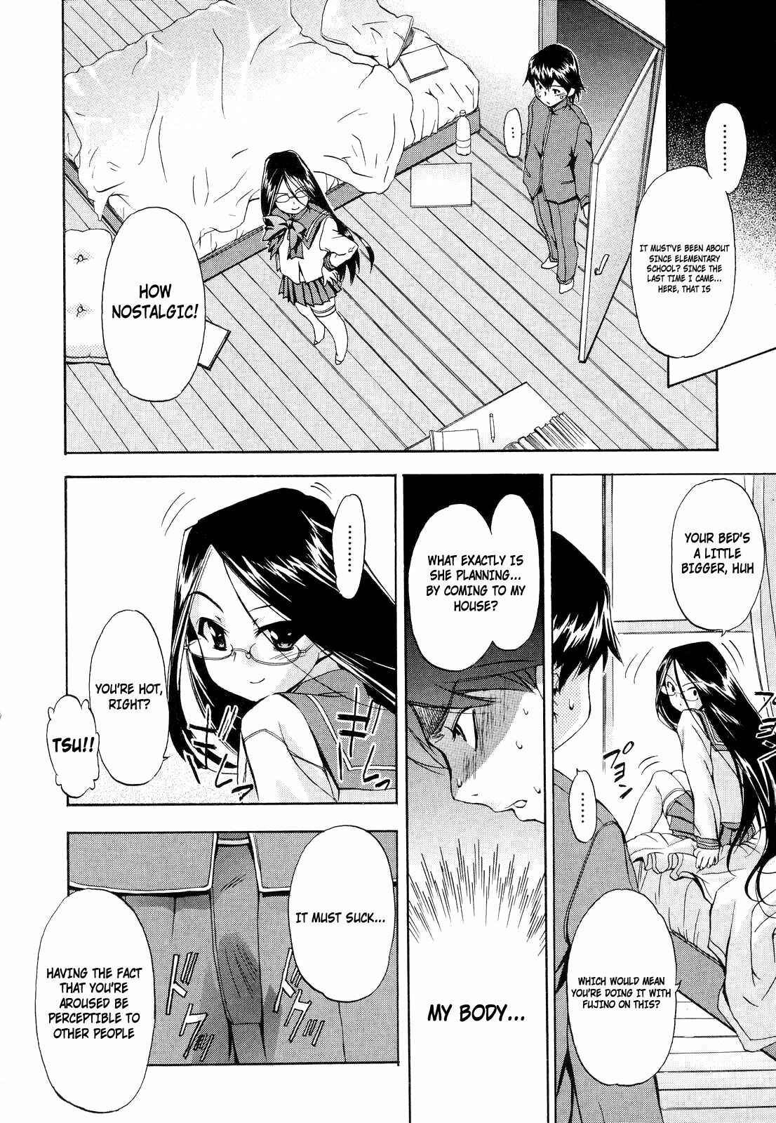 Page 6 Chapter 11 Hatsu Inu