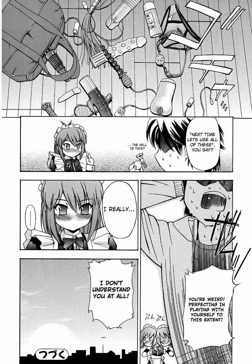 Page 18 Chapter 3 Hatsu Inu