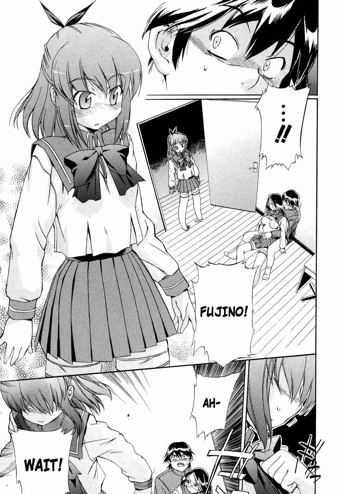 Page 1 Chapter 12 Hatsu Inu