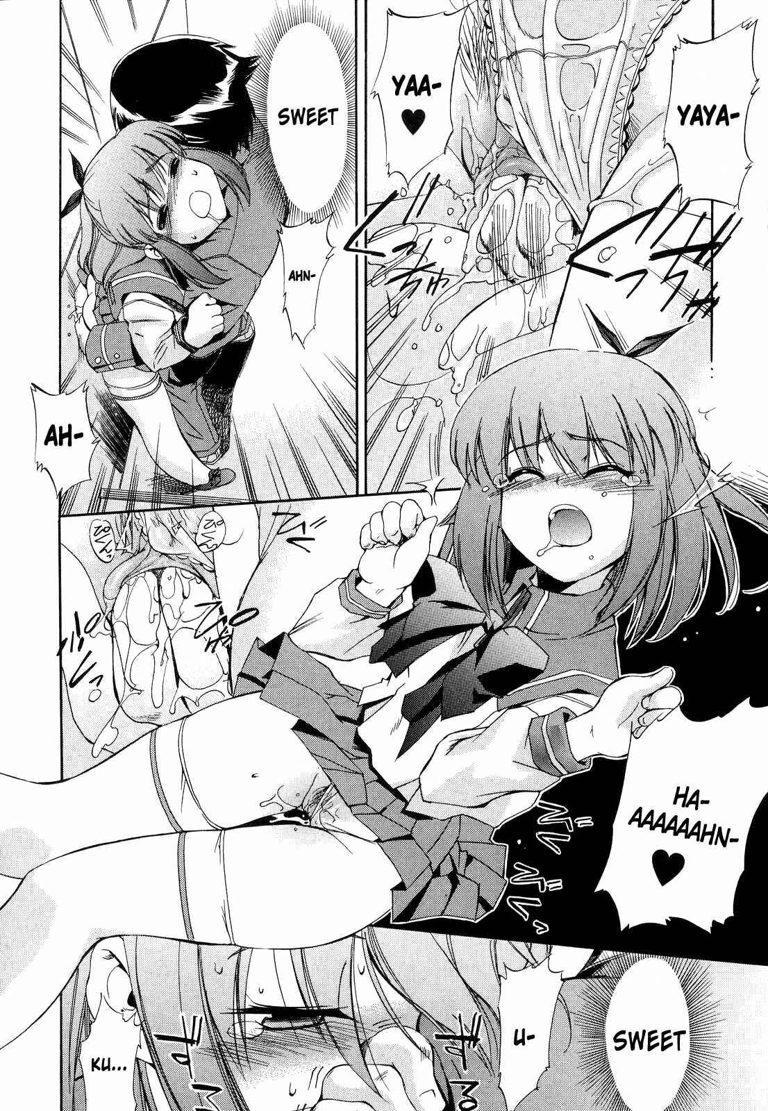 Page 14 Chapter 12 Hatsu Inu