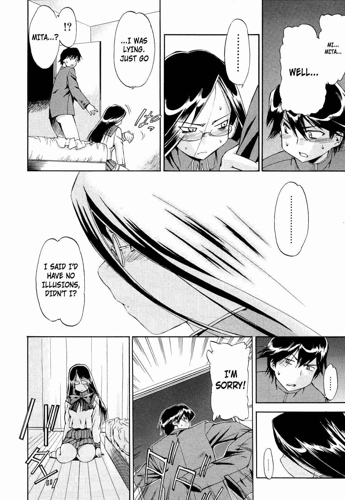 Page 4 Chapter 12 Hatsu Inu