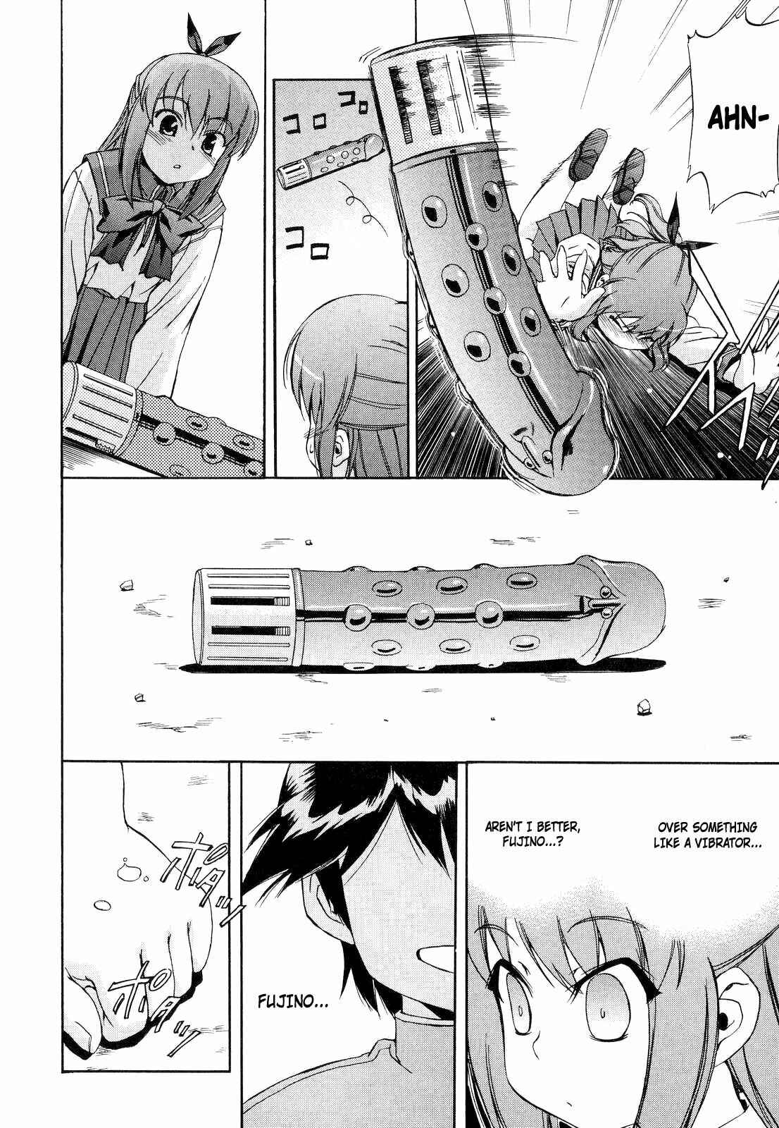 Page 6 Chapter 12 Hatsu Inu