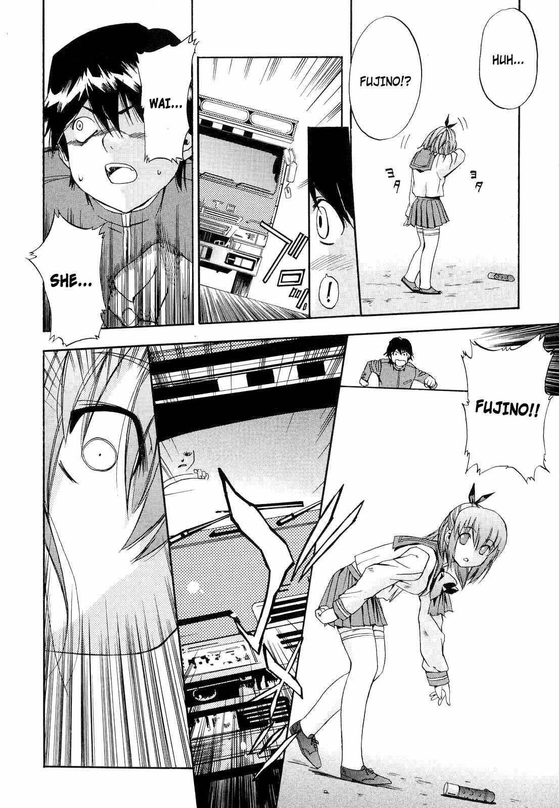 Page 8 Chapter 12 Hatsu Inu