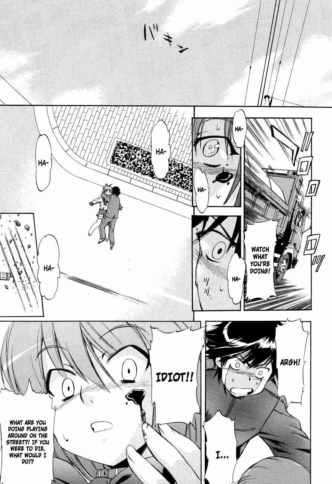 Page 9 Chapter 12 Hatsu Inu