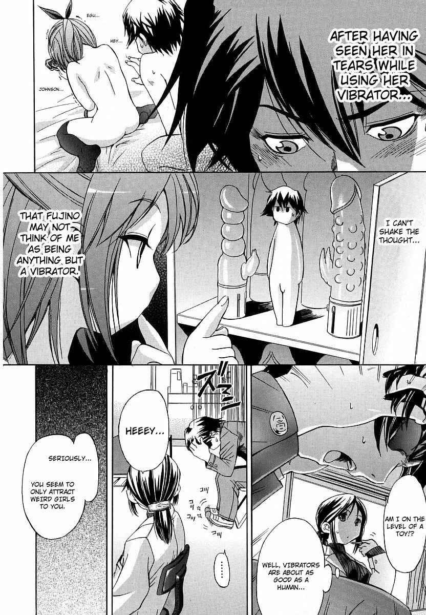 Page 6 Chapter 4 Hatsu Inu
