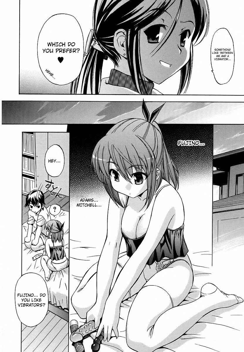 Page 8 Chapter 4 Hatsu Inu