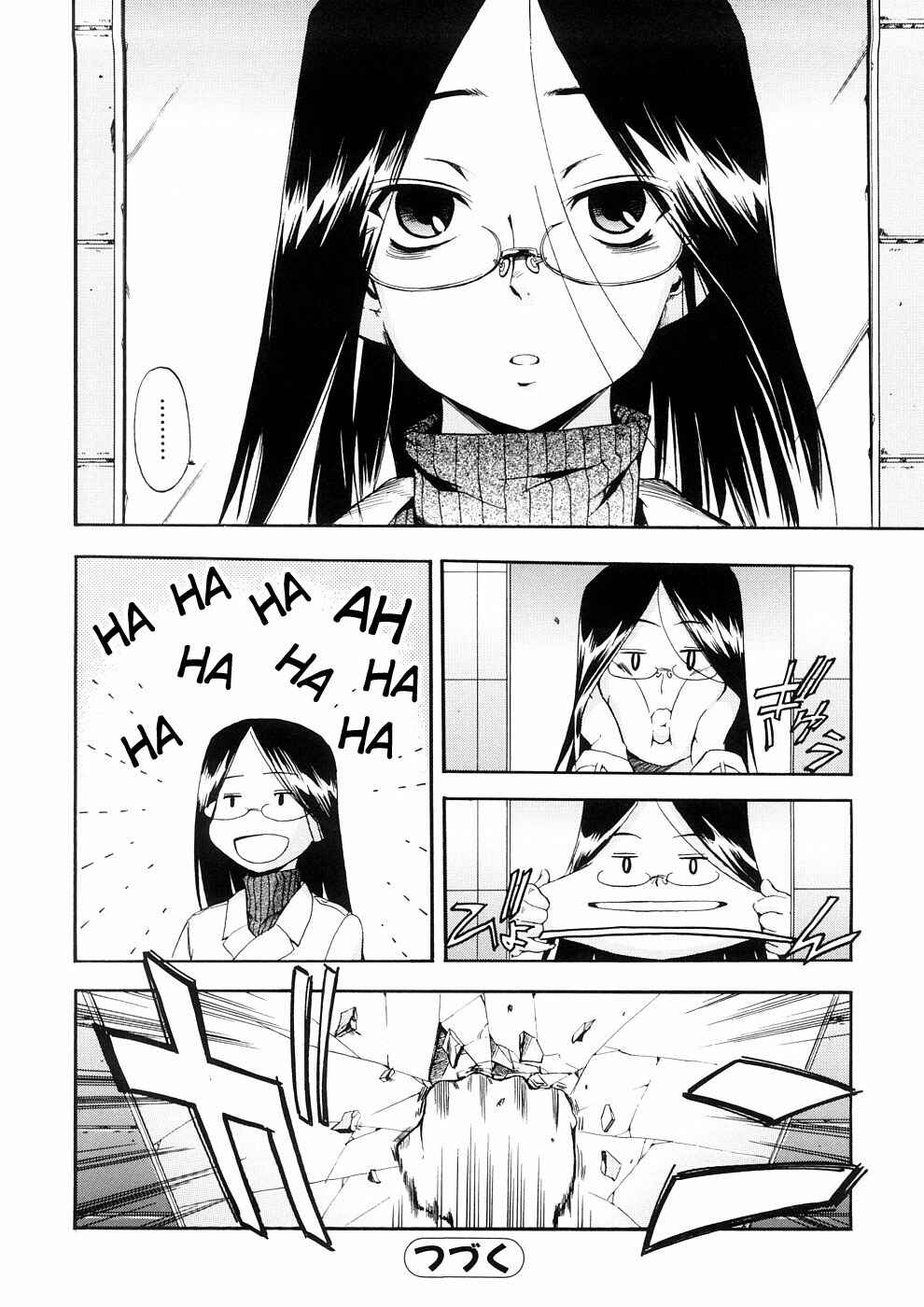 Page 24 Chapter 21 Hatsu Inu